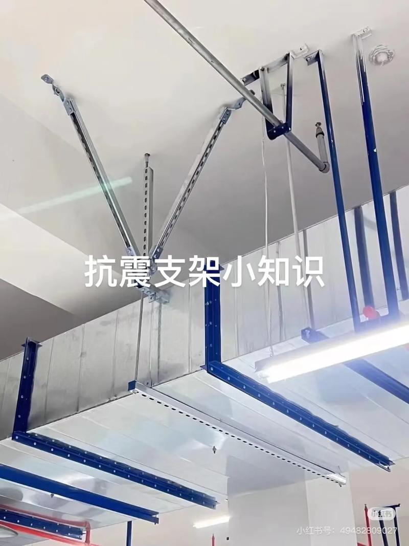 抗震支架 保障設備安全的關鍵抗震設施