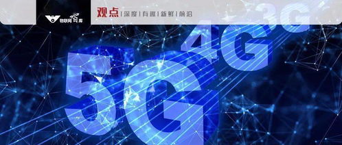 5G邊緣計算與專網(wǎng)浪潮下，科技巨頭如何重塑通信設(shè)備市場版圖