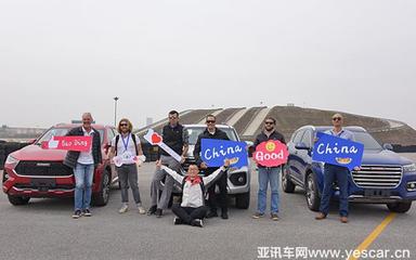 俘獲國內外年輕人的心，哈弗F7走向世界舞臺