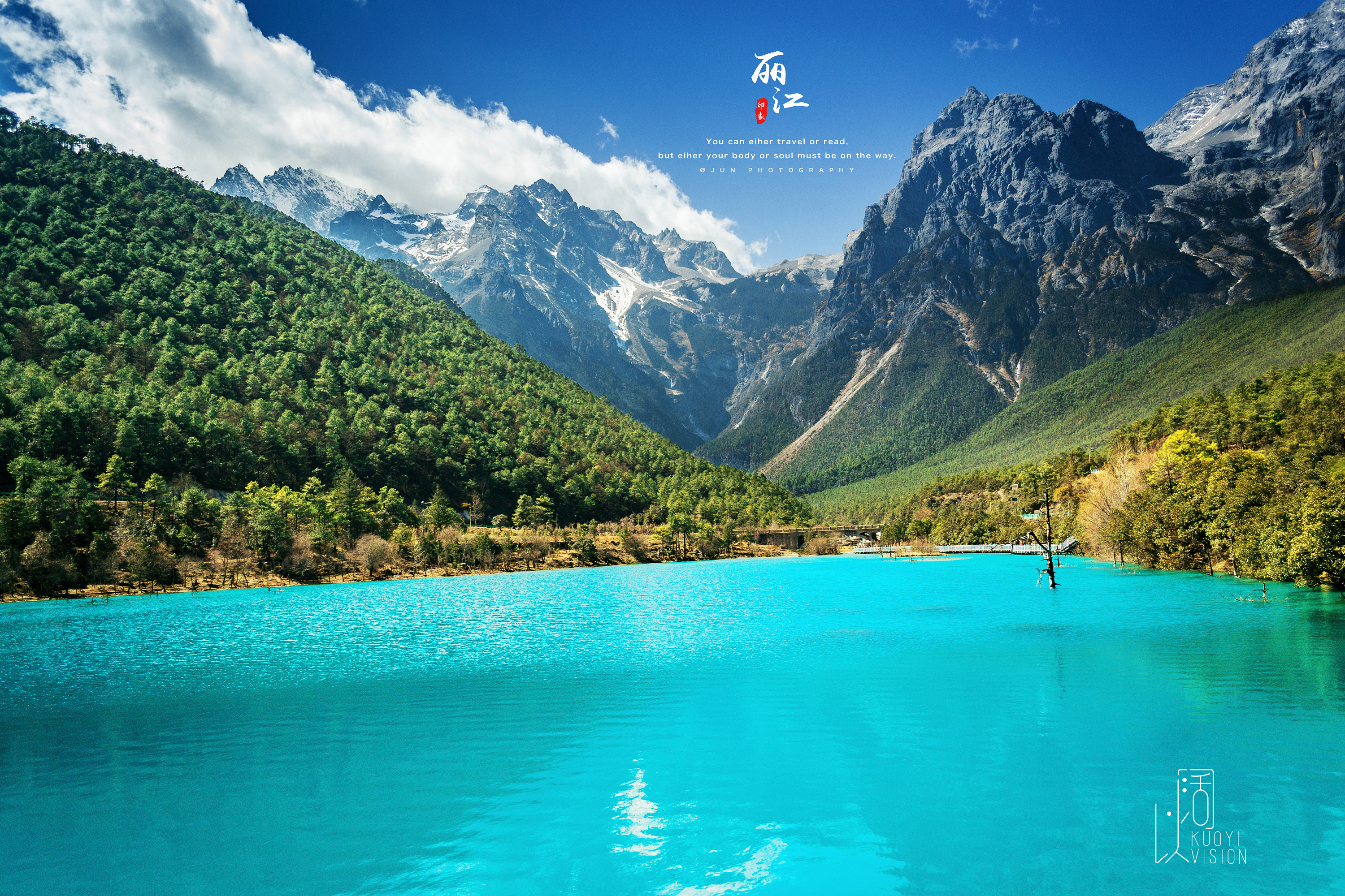 藍(lán)月谷光影 zlj5838鏡頭下的自然詩(shī)篇